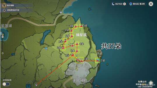 QQ截图20220928100815.jpg