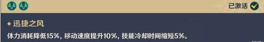 QQ截图20220928100757.jpg