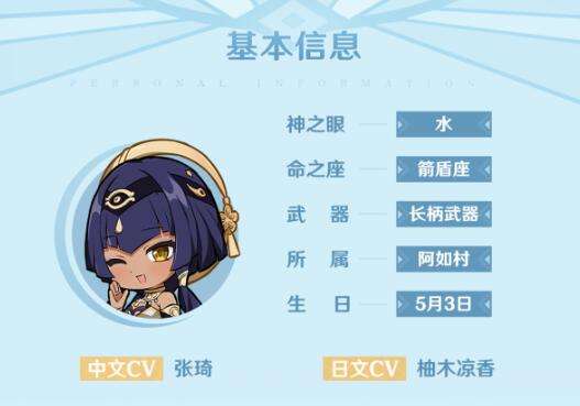 QQ截图20220928150706.jpg
