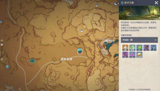 QQ截图20220928154342.jpg