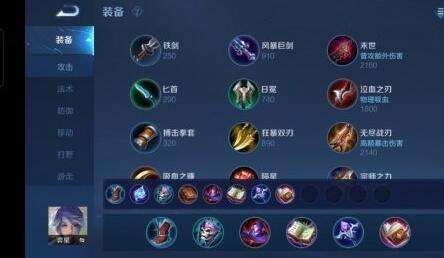 QQ截图20220930091022.jpg