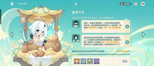 QQ截图20220930161456.jpg