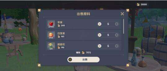 QQ截图20220930161508.jpg