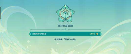 QQ截图20220930161535.jpg