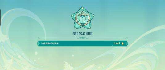 QQ截图20220930161552.jpg