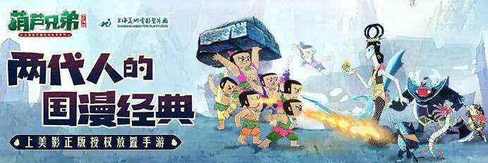 二次元无限钻石手游推荐 2022热门二次元手游大全