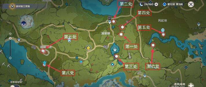 QQ截图20221005224406.jpg