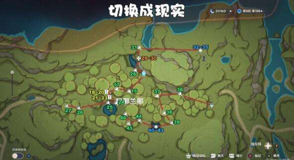 QQ截图20221007163542.jpg