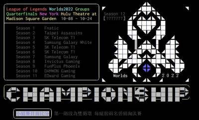 LMS热议RNG击败GEN：选这白痴下路组合直接被打烂