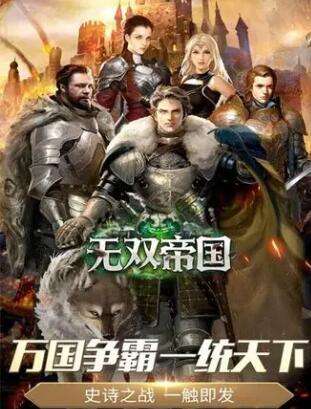 咪噜热游聚焦榜第五十六期 思仙刷宠bug人人有