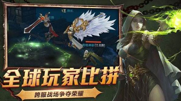 最新手游公益服app