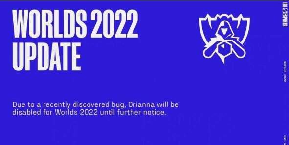 <b>LOL官推紧急公告:大招显示BUG问题 发条将在S12遭到禁用</b>