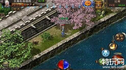 传奇永恒手游官网下载