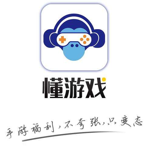 红果变态手游平台官网 红果官方网站app最新版本