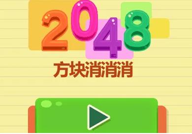 俄罗斯游戏有哪些2022 好玩的俄罗斯游戏介绍