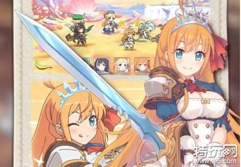 公主连结手游官网