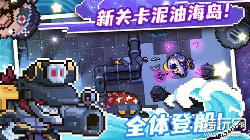 元气骑士pc端下载 元气骑士官方最新PC正版模拟器下载安装