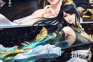 重生之明月传说乐牛版