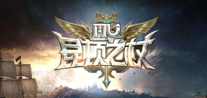 咪噜热游聚焦榜第六十六期 龙皇传说天下尽在掌握中