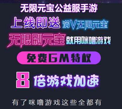 十大破解游戲軟件排名下載(專門下載破解版游戲的應(yīng)用平臺)