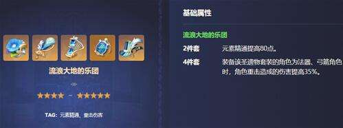 QQ截图20221024180257.jpg