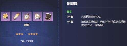 QQ截图20221024180251.jpg