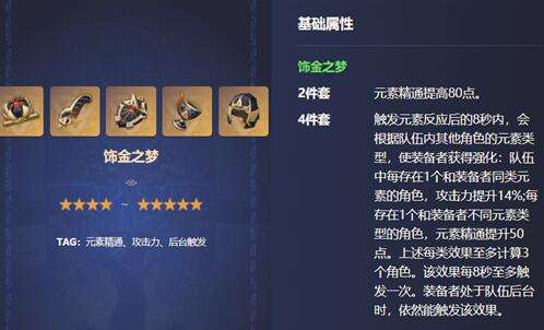 QQ截图20221024180306.jpg