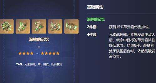 QQ截图20221024180302.jpg