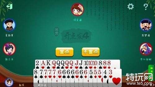 多乐够级电脑版怎么下载安装 多乐够级下载安装正式版下载