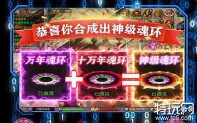 什么手机网游可以赚钱 手机赚钱网游排行榜