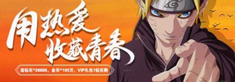 二次元手游热门推荐 2022哪个二次元手游好玩