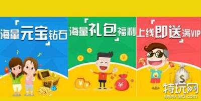 十大手游折扣平台排行榜 手游折扣app排行榜前10名