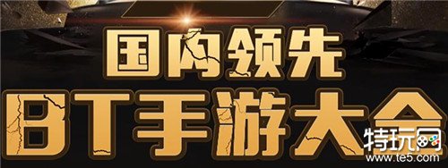 内购游戏破解修改工具