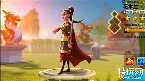 万国觉醒电脑版怎么下载 万国觉醒pc版含模拟器