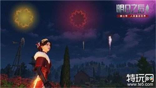 明日之后电脑端游在哪下载 明日之后电脑版下载教程