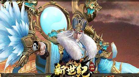 送1000充值的手游盒