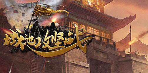 类似光环助手的软件 好用的游戏平台排行榜