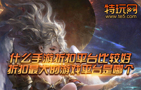 手游服务器价格范围及影响因素 (手游服务器价格表)-虎跃云资讯网