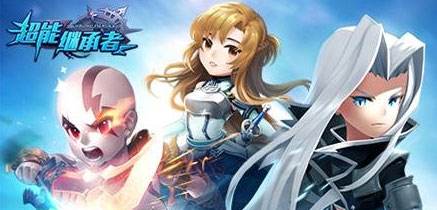 安卓能用的游戏盒子