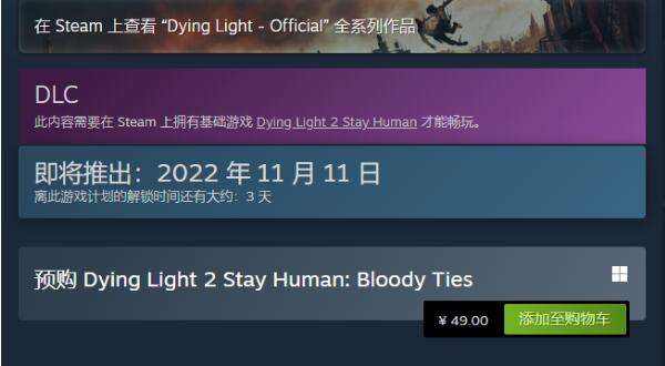 QQ截图20221108174227.jpg