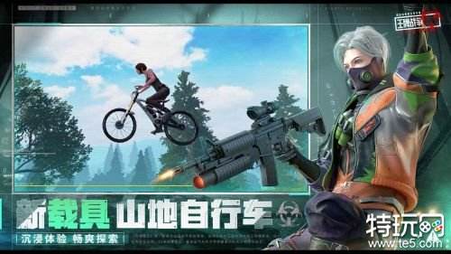 王牌战争旧版本