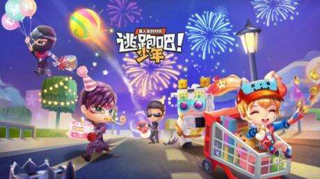 2022好玩的和第五人格类似的游戏有哪些(类似第五人格的手机游戏排行下载大全)