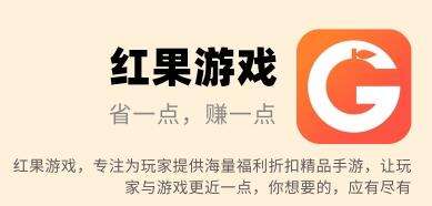 内购版游戏app大全 内购游戏平台哪个好