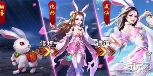 刀剑萌侠无限金币服