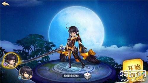 刀剑萌侠无限金币服