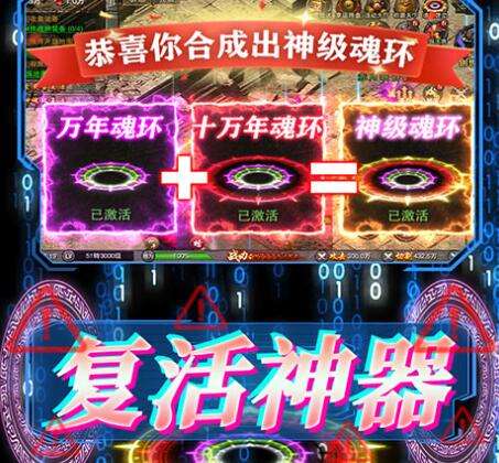 传奇手游单人打金推荐 长期搬砖的传奇手游有哪些