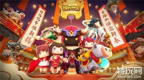 迷你世界游戏最新电脑模拟器 怎么用电脑玩迷你世界教程