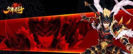 三国策略手游合集 盘点2022高人气三国手游