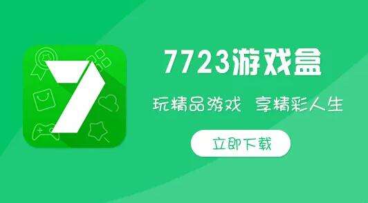 游戏修改器软件app那个好用（十大好用的游戏修改器软件排行榜）