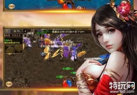 台服天堂1官网手游